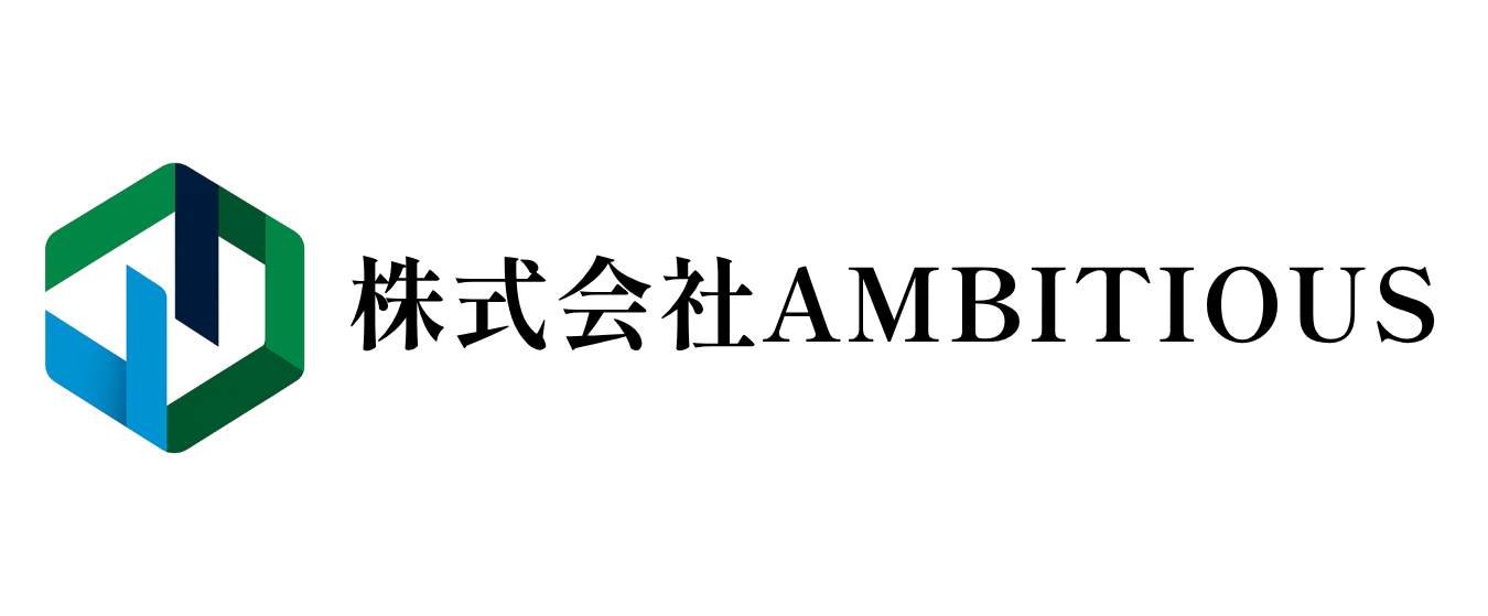 株式会社Ambitious